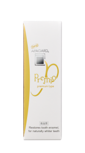 APAGARD Premio fogkrém, 20 g