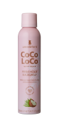 Lee Stafford CoCo LoCo Agave kókuszos hajlakk, 250 ml