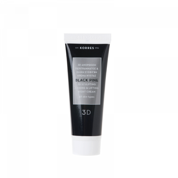 KORRES Black Pine 3D formázó, feszesítő és lifting hatású éjszakai krém / minden bőrtípushoz, 16 ml