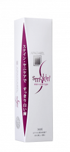 APAGARD SMOKIN' fogkrém, 100 g