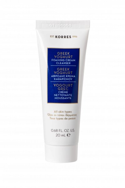 KORRES GREEK YOGHURT habzó probiotikus arctisztító krém, 20 ml