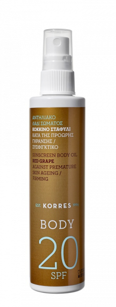 KORRES Red Grape – napozó, testápoló olaj spray-ben, SPF 20, 100 ml