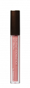 KORRES Morello Voluminous Lip Gloss – ajakfény, természetes lila árnyalat, 4 ml