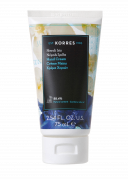 KORRES Hand Cream – kézkrém neroli írisszel, 75 ml