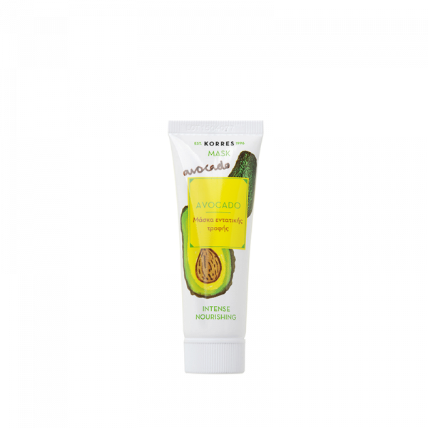 KORRES Beauty shots - MASK AVOCADO - intenzív tápláló maszk, AVOKÁDÓ 18 ml